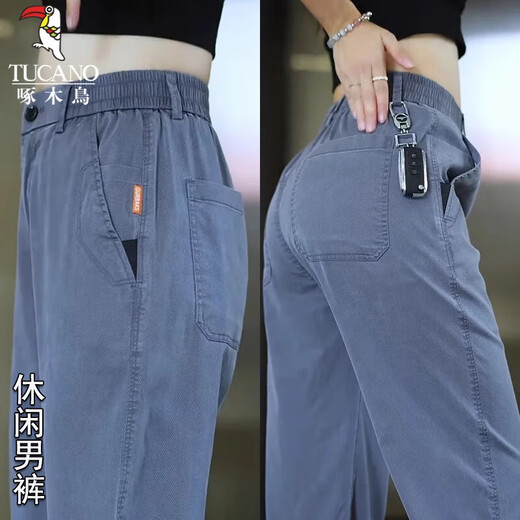 Woodpecker Lyocell Tencel casual pants men's spring and autumn straight pants men's versatile loose sports wide-leg long pants gray 32 (waist 2 feet 5) recommended 130-140 Jin Jin equals 0.5 kg to wear