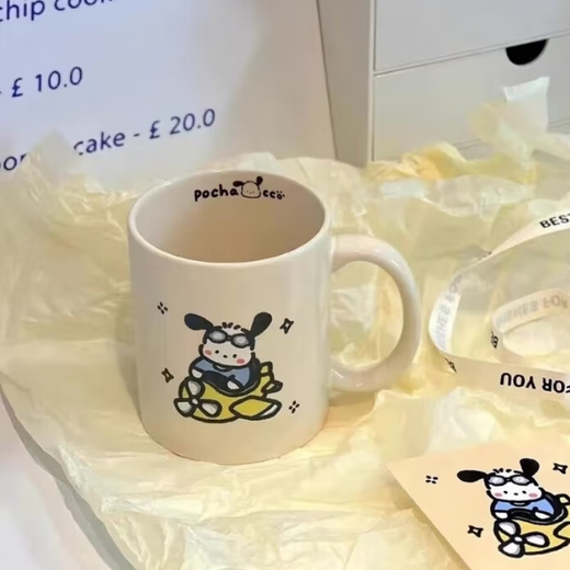 Cream color sitting posture cute Pacha dog mug cup high-looking ceramic cup ins feng shui cup home use off-white puppy cup randomly sent 1 piece 350ml
