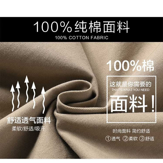 【耐磨纯棉】工装裤男士裤子男休闲裤男宽松直筒裤大码长裤工作裤 2223军绿色 3XL 【适合180-200斤体重】