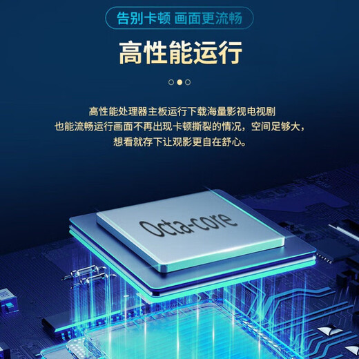 SHNIRP【补贴20%】全新款电视机4K超高清液晶可壁挂彩电智能语音护眼网络客厅出租房wifi投屏平板电视 LED55【平板电视版】宽98高58