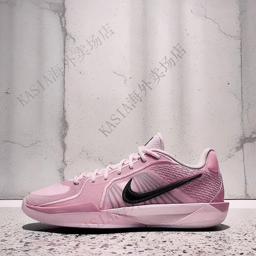 耐克（NIKE）乐积运动 SABRINA萨布丽娜2 粉低帮减震篮球鞋FZ1517-601 [FZ1517-601]粉 40.5