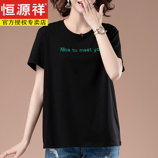 恒源祥夏天短袖t恤女加大码宽松刺绣女装纯棉体恤上衣中年妈妈打底衫女 白色【9896款】 2XL 130-145斤