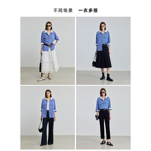 LILY2025 autumn new style classic pinstripe contrasting lapel loose casual relaxed blue shirt jacket for women 401 blue M