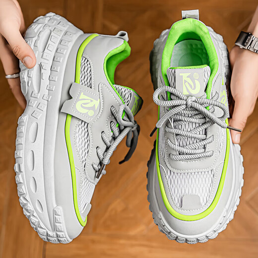 Sole des pneus Chaussures masculines pour les chaussures de sport décontractées à la mode d'été fonctionnant sans glissement et semelle en améliorant les petites chaussures de papa blanches RF-S1697 Gray 43