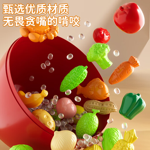 卡卡贝儿儿童玩具水果切切乐过家家蔬果认知3-6岁男女孩宝宝早教生日礼物