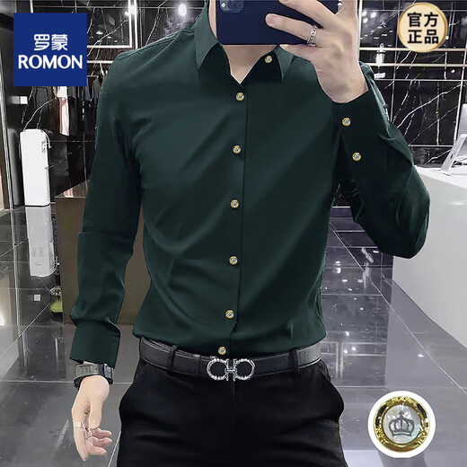ROMON Drape Textured Stretch No-Iron Shirt Men's Long Sleeve 2025 New Business Casual Green Black Shirt Slim Dark Green Crown Buckle M Recommended 100Jin Jin is equal to 0.5kg -120Jin Jin is equal to 0.5kg