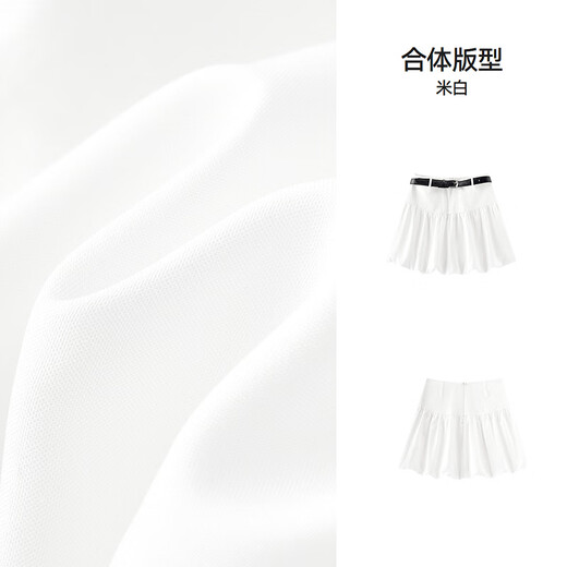 
Semir skirt women's white flower bud short skirt cute summer 2025 belt A-line skirt sweet style 10D325120001