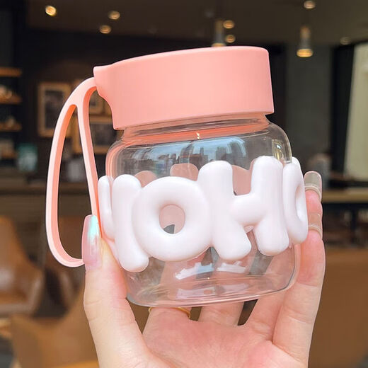 
Anti-scalding heat-resistant shake cup cycling bicycle accessories milk soy milk cup mini fat cup glass coffee cup 1 color random
