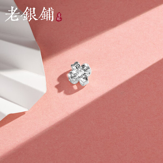 Wuyue Old Silver Shop Pure Silver Silver Products Pure Silver 999 Cross Pattern Bead Accessories Versatile and Fashionable Sterling Silver DIY Pure Silver 999 Accessories