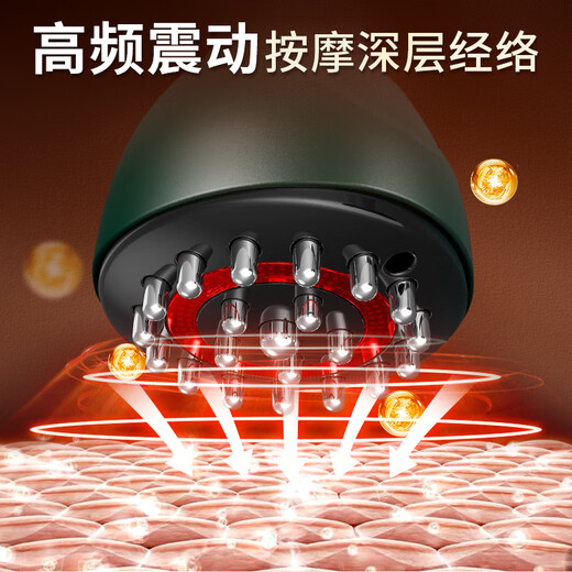 DIKTT Germany General-purpose electric meridian brush for the whole body, smart massage and abdominal rub brush, belly massage instrument to clear the body, general-purpose abdominal rub instrument, heating, vibration and scraping multi-function, intelligent electric meridian brush + 10ml mugwort and ginger essential oil * 2 + acupuncture point map 6-year warranty