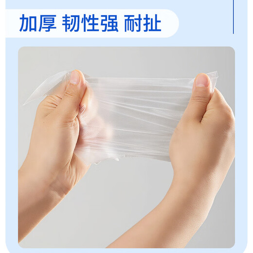 Heart weaving children's disposable gloves food grade 200 pairs of independent packaging thickened gloves for children and babies aged 4-8 years old