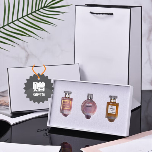 CHANE L Encounter Perfume Sample Travel Trial Counter Gift Box for Girlfriend, Wife, Best Friend Birthday Gift Chanel Classic White Box Five-piece Set