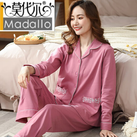 
Modal middle-aged and elderly mother pajamas for women in spring and autumn cotton long-sleeved home clothes thin summer cardigan suit wear yellow 9928 XL Recommendation [115-135Jin [Jin equals 0.5 kg]]