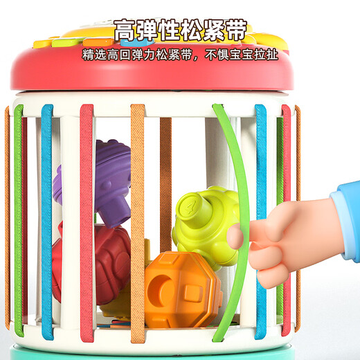 欣格儿童玩具游戏桌婴儿早教塞塞乐0-1岁宝宝手拍鼓益智玩具生日礼物