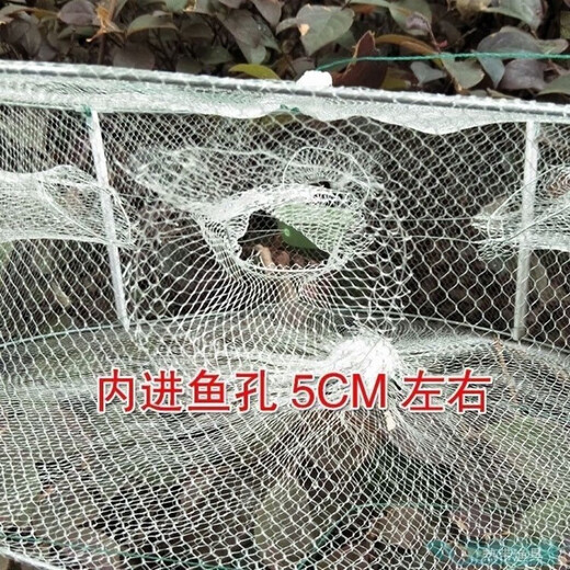 Shushe Shop 4-hole white small fish and shrimp pot specializes in catching small fish and shrimp net fishing gear round fish pot can be sent by post, diameter 33 cm, 4 ropes