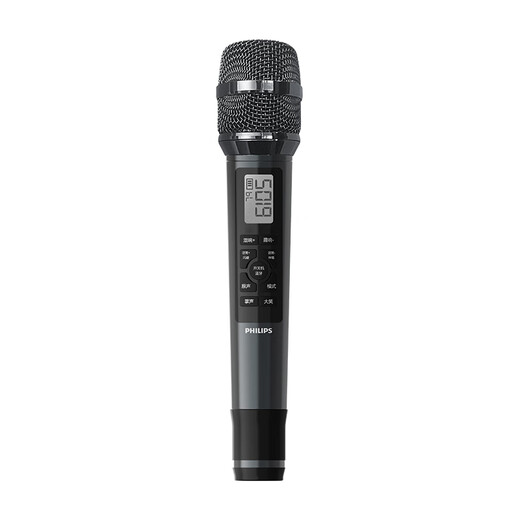 Philips 3035C sound card microphone integrated microphone professional live recording digital live equipment HIF sound quality live recording universal all-in-one machine