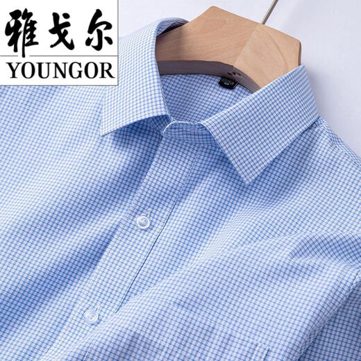 CEO YAGEOL Summer Camisa de manga corta de verano de mediana edad de mediana edad.