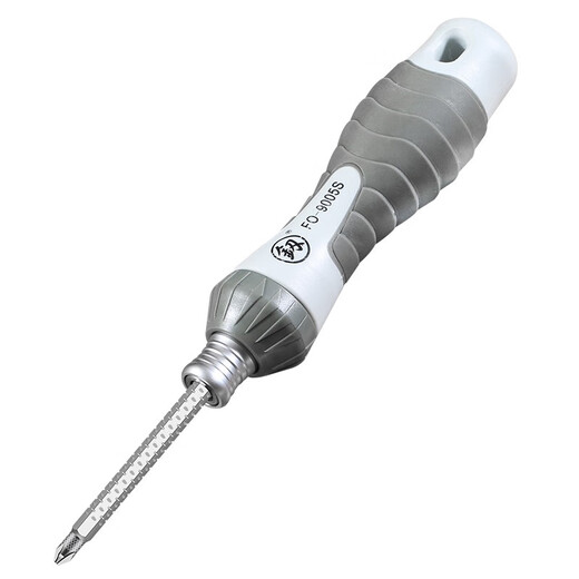 Pin-shaped cross screwdriver set dual-purpose one-line plum blossom combination driver multi-function ratchet screwdriver flat-mouth screwdriver FO-9214 ratchet interchange + magnetizer