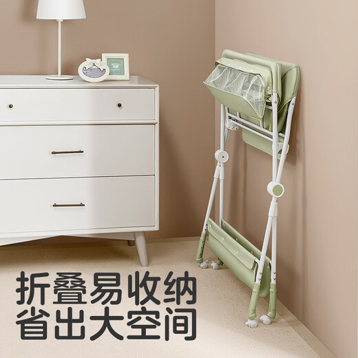 KUB WIAPER TABELLE BACHTE TABLE TABEL FALTBEITER
