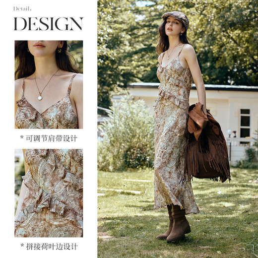
Olrain Ourui'er vacation wind romantic lotus leaf suspender dress for women in autumn 2025 new sleeveless long skirt color S