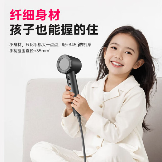 Creade high-speed hair dryer for hair household high-power quick-drying negative ion hair dryer star hotel birthday gift box national subsidy K-4043 K-4043 platinum gray gift box with free air nozzle + wall-mounted bracket