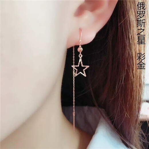 DL 1998 Fat Donglai same style colorful gold ear wire gold-covered silver simple long tassel ear wire female Korean internet celebrity temperament earrings rich rich gold wire allergy return guarantee