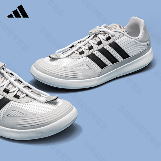 阿迪达斯 （adidas）溯溪鞋男鞋女鞋子2025夏季新款户外涉水鞋透气网面轻便休闲运动鞋 JP6630【官方正品 假一赔十】 39