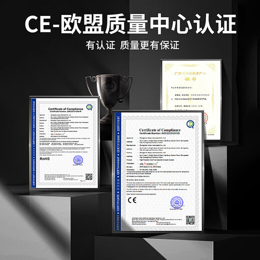 纪俪田绝缘电阻仪欧兆表程控测量仪高精度直流安规3C标准高压CE 慧谱UC2679Y-联系客服开票(13%)