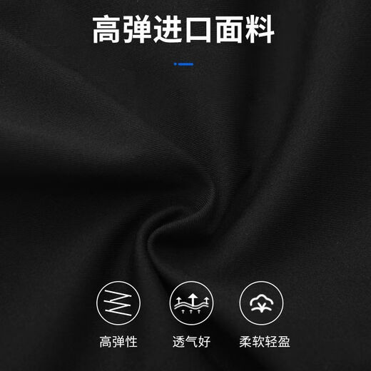 GRC Double Arrow Cycling Bib Shorts Men's and Women's Mountain Road Bike Spring Summer Autumn Trousers Cycling Jersey GRC Black Bib Trousers M