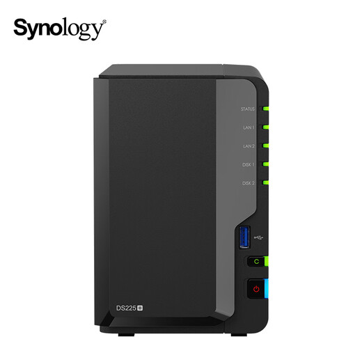 Synology DS225+ quad-core 2-bay NAS network storage server team office private cloud file sharing backup