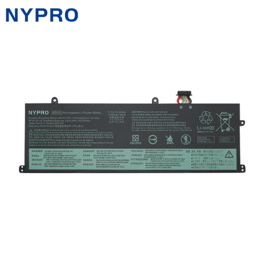 NYPRO适用HP惠普 星Book Pro16 TPN-W161 W159 WE04XL 笔记本电池 14-ew1049TU
