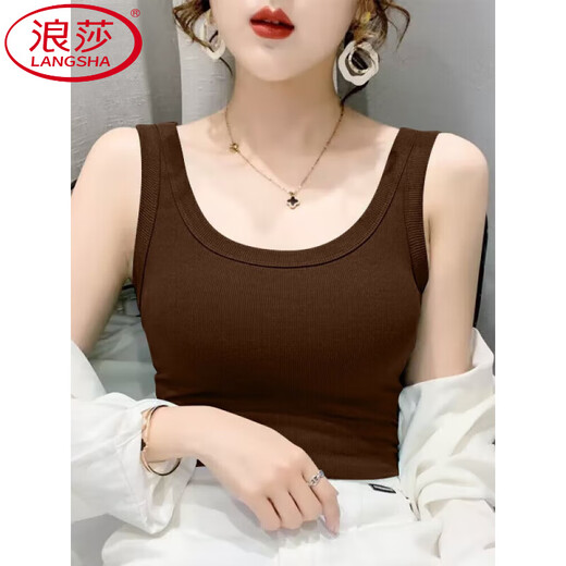 Langsha Modal Ice Silk Small Suspender Gite pour les femmes avec un ajustement de printemps et d'automne Slim à l'extérieur, le dessus de base de base sans manches en filetage rouge, Brown Dark Brown + Black XL adapté à 110-120jin [Jin est égal à 0,5 kg]