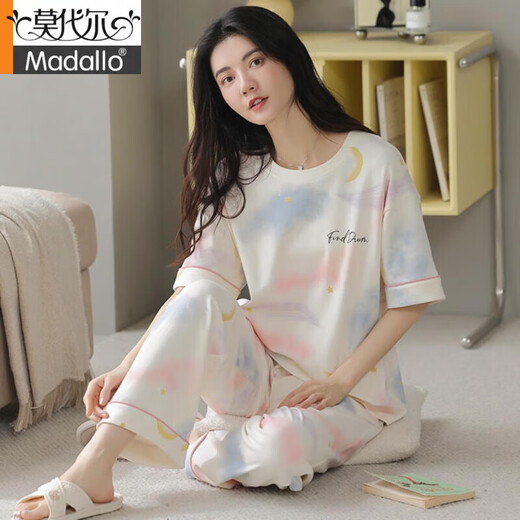 Pajamas de coton pur modal Pure pour femmes pantalons à manches courtes, tous les cotons, peut être porté à l'extérieur, doux vêtements décontractés pour les filles. Z9716 L Size recommandés pour 100-120 Jin [Jin est égal à 0,5 kg]