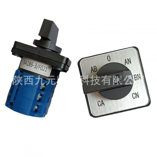 6A series universal transfer switch ADA-6A285-4 switch welcomes consultation