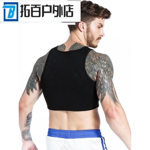 Zkhe neue Männerbasketball -Brustschutz Weste Fußball Dumbbell Training Sportweste Brustschutz Männer Weste Schwarz S