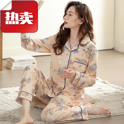 ZENGZHI NIUZAI高档棉睡衣女秋冬季长袖中年妈吗大尺码宽松女士衣秋冬家居服 C9272豆沙粉-cat印花 XL 建议120~140斤