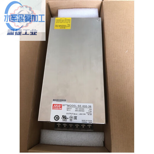 MEAN WELL In Stock SE-600-24 12 36 48V Warranty 2 Years W25A Industrial Control Switch SE-600-24