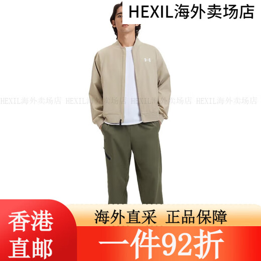 安德玛（UNDERARMOUR） EF Woven男女情侣简约运动休闲外套138936 黑色001 XS 均码