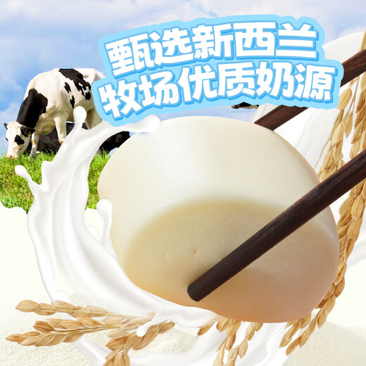 Guangzhou Restaurant Milk Steamed Buns 600g 24 pcs Children's Breakfast Semi-finished Milk Fragrant Steamed Buns Food Fast Food New Year's Gifts