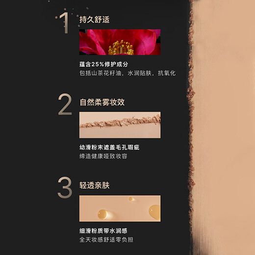 Shu uemura (shu uemura) featherless moisturizing powder cake 12g small square cake concealer oil control makeup and makeup without sticking powder [Expiration special offer] #674 [Powder box + beauty egg] Expiry period 25/11
