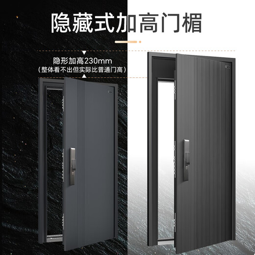 
Star Moon God Class A first-tier brand anti-theft door sound insulation entrance door household entrance door single door mother door bag installation 2150*1050 outer flat inside opening