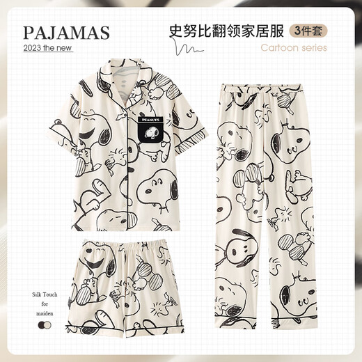 Hanziduo Snoo Pajamas Suit en trois pièces pour femmes Coton pur pantalon à manches courtes mignons Summer Summer et Automne Coton Home Clothing Comparaison Z3893 TROIS SET MODEAU DE SILK ICE MODE M M