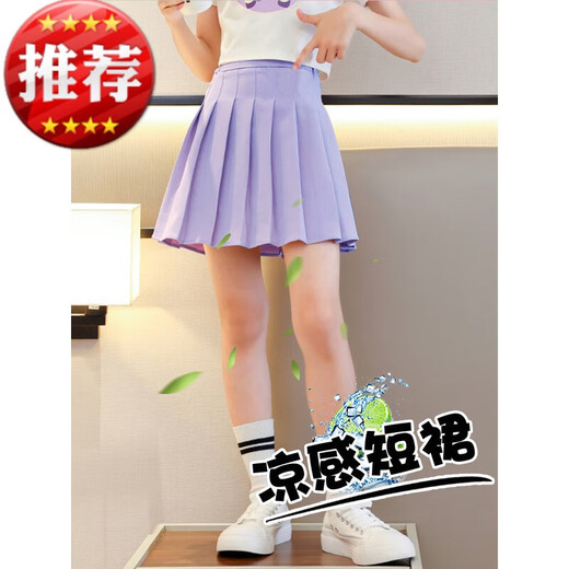 Ultraman filles jupe jupe de tennis enfants en jupe d'automne d'été pour enfants GRAND ENFANTS JUNE PLAISE SUIT GROUPES JK SPORT