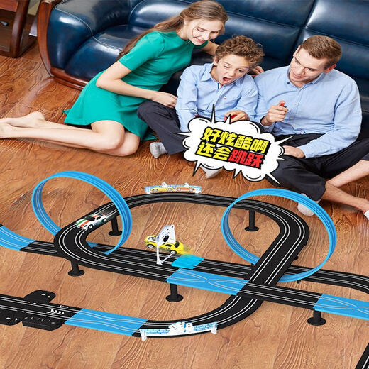 AGM音速风暴电动轨道车儿童玩具遥控小火车汽车双人赛车男孩MR-04 MR-04