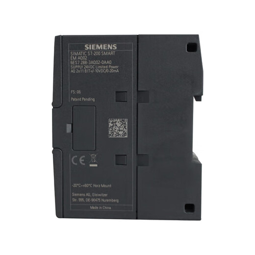 Siemens 6ES72883AQ020AA0 PLC module controller SIMATIC S7-200 SMART, analog output SM AQ02,2 AO, +/-10V,