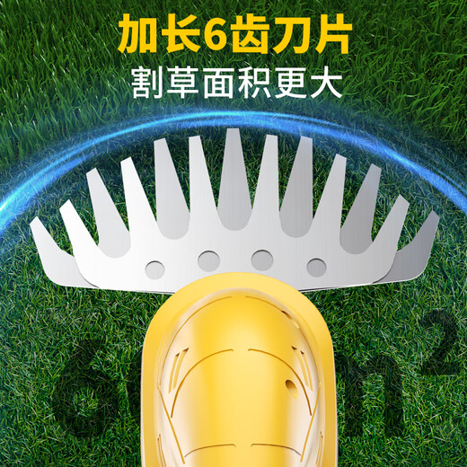 梵博森博达森小型割草机家用电动手持多功能锄草刀草坪修剪器除草神器锂 无刷旗舰款1098TV[三电续航9.0小