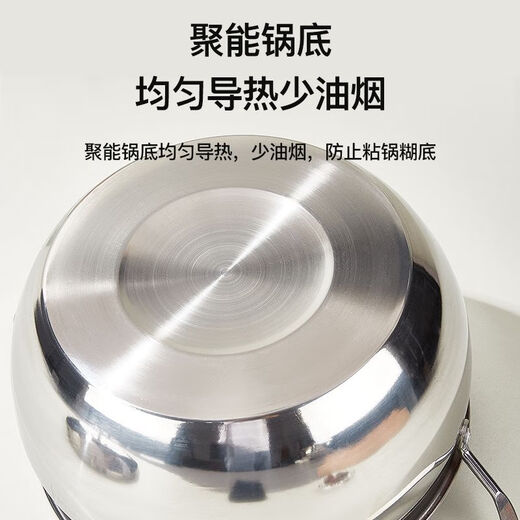 Imported from Germany, 316 stainless steel one-piece thick-bottomed stew pot, steaming and cooking porridge pot, 3500ml, with lid, imported from Germany, thickened stainless steel soup pot, German craftsmanship
