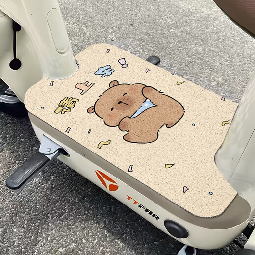 Almacenamiento de alambre de dibujos animados con almohadilla de pie de coche eléctrico Pedal de pedal de coches eléctricos Mat de la almohadilla decorativa del pie se puede cortar Q38886A-Pedal pequeño amor Cata vertical 25*40 cm Corte libre