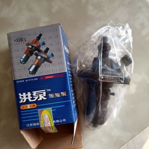 丽田常柴直喷 ZS1115 ZS1105-1110 ZS1100柴油机 喷油泵柴油泵总成 直喷1105油泵