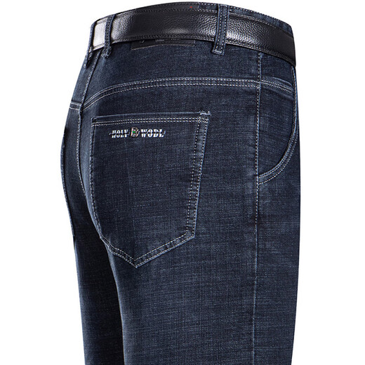 Siete Wolf (SW1960) Jeans delgados de algodón delgados de primavera y verano